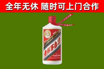 洪湖市烟酒回收飞天茅台酒.jpg