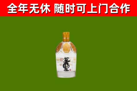 洪湖市烟酒回收董酒.jpg