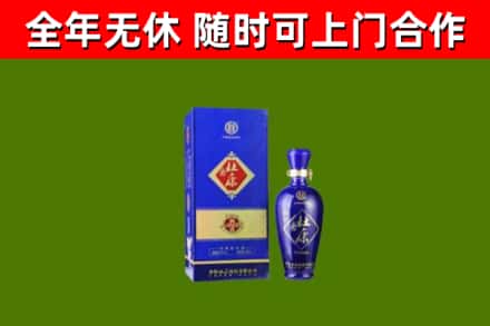 洪湖市烟酒回收杜康.jpg