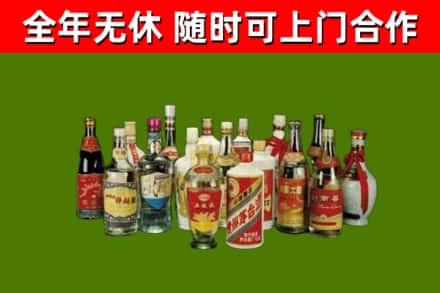洪湖市烟酒回收老白酒.jpg