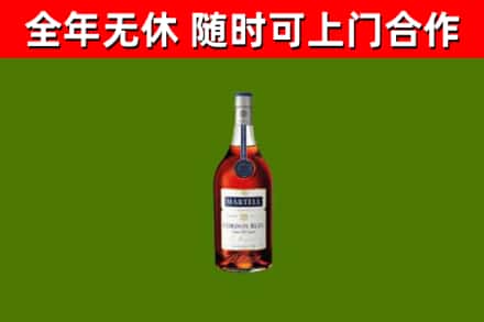 洪湖市回收蓝带洋酒